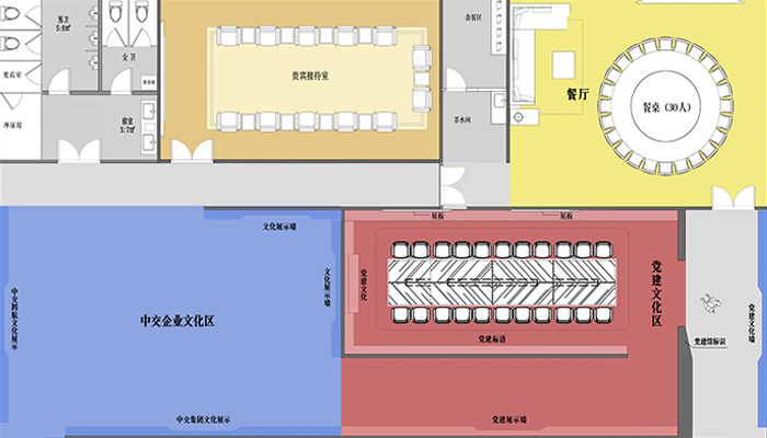 平面設(shè)計(jì)